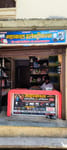 Mahakal electrical