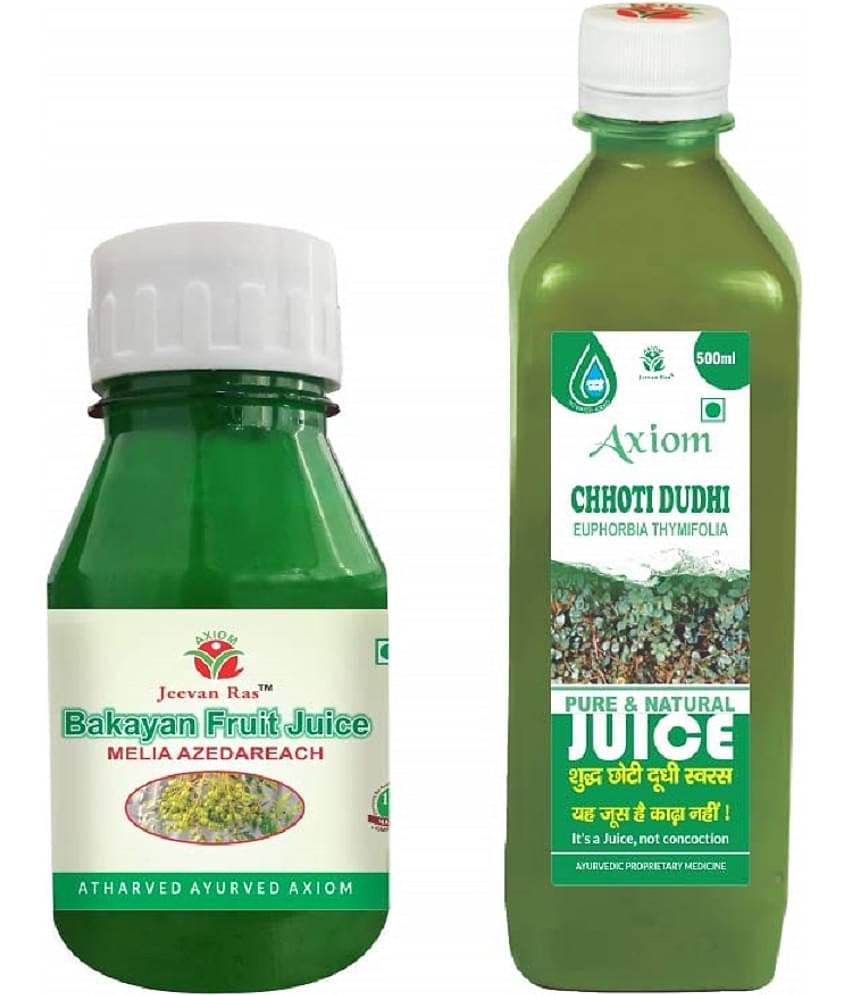 Axiom Ayurveda Bakayan Fruit Juice 200Ml + Chhoti Dudhi Juice(500Ml)