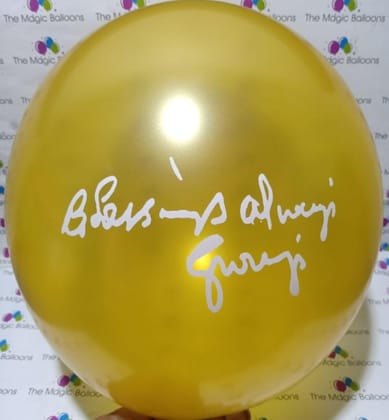 Guru Ji Birthday Balloons – 12 Pcs Multicolor Set for Satsang, Pooja & Decoration | Always Blessing Spiritual Balloons