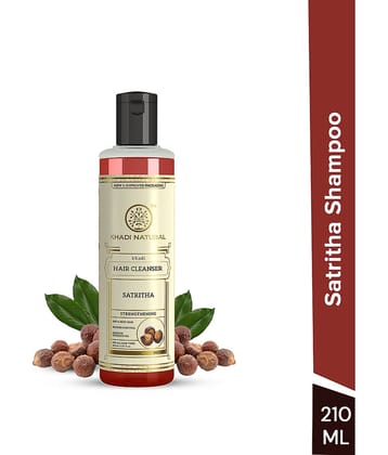 khadi natural Curl Enhancing Shampoo 210ml ( Pack of 1 )