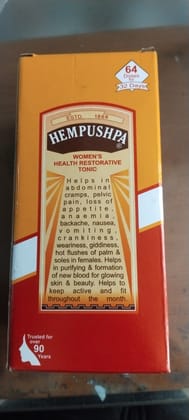 Hempushpa Women's Health restorative Tonic 