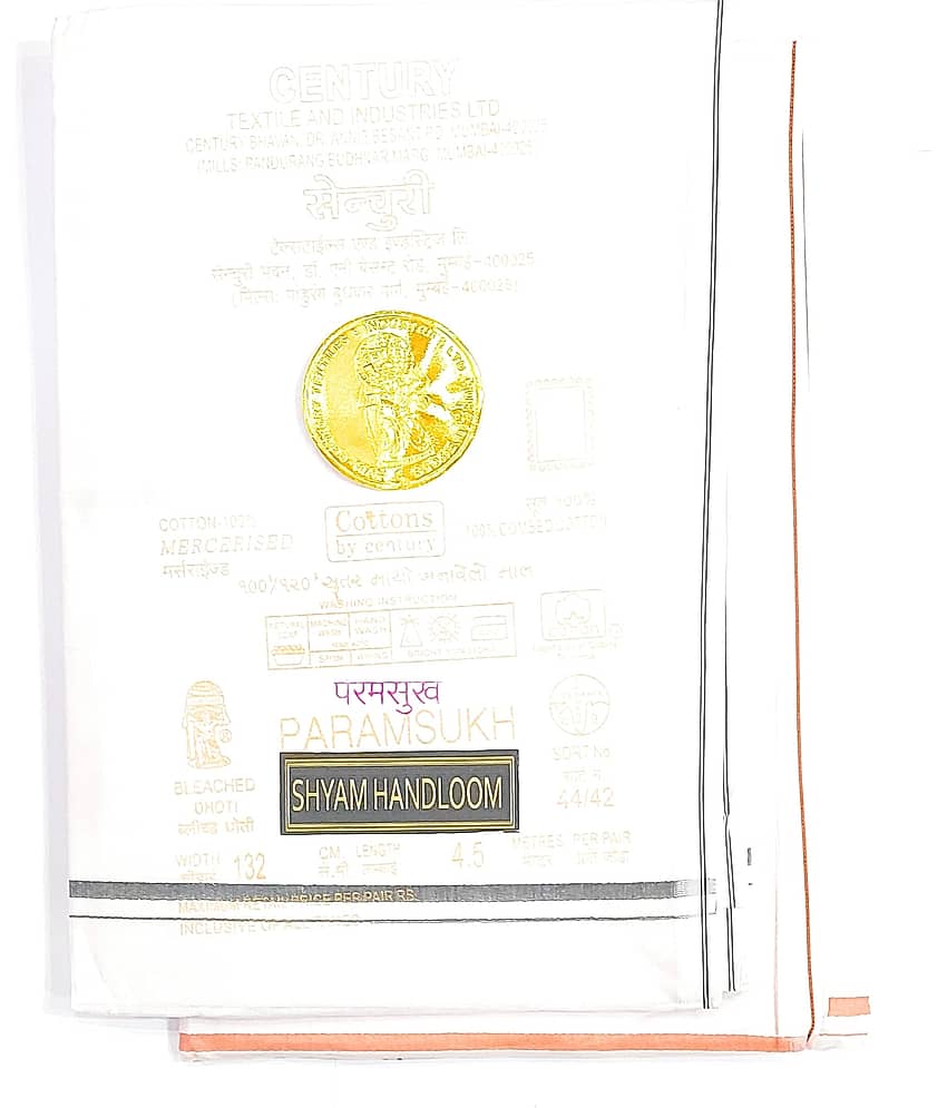 Shyam Handloom Cotton Men's Dhoti White ( Pack of 2 )