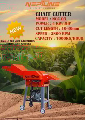 NEPTUNE CHAFF CUTTER
