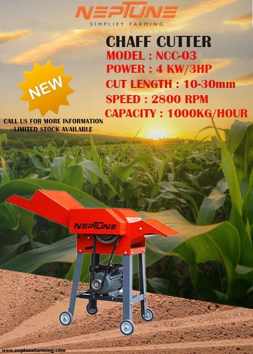 NEPTUNE CHAFF CUTTER