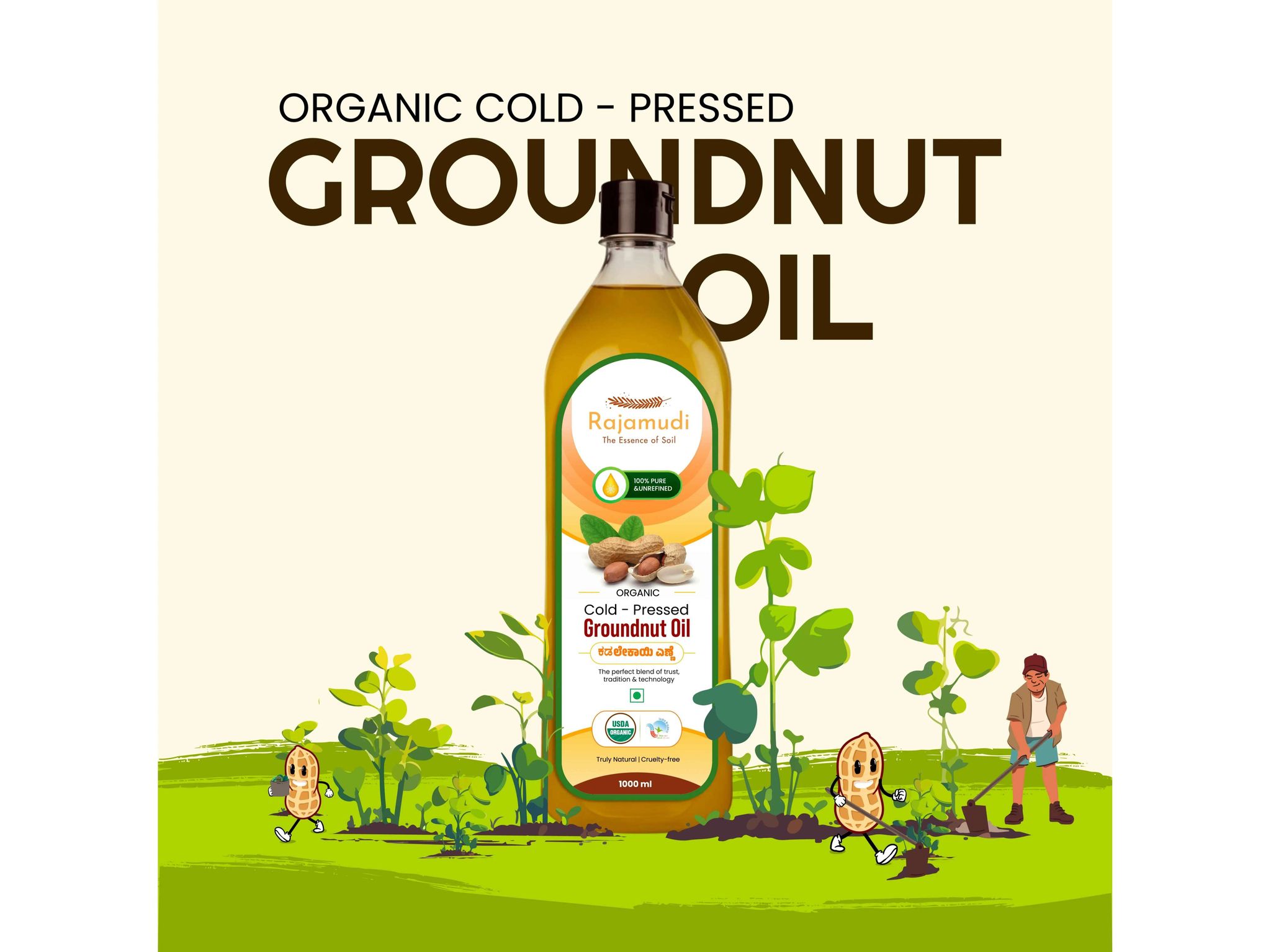Rajamudi Organics  Cold - Pressed Groundnut Oil - 500 Millilitre