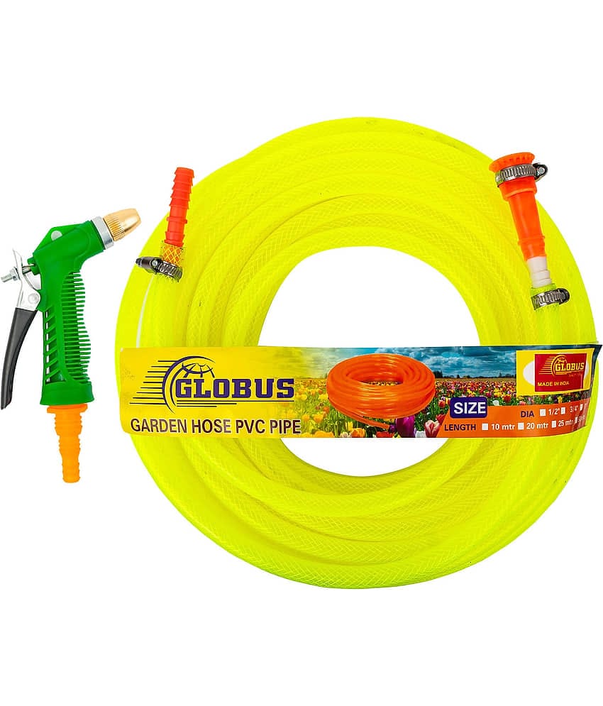 Globus Garden Pipe ( Pack of 1 )