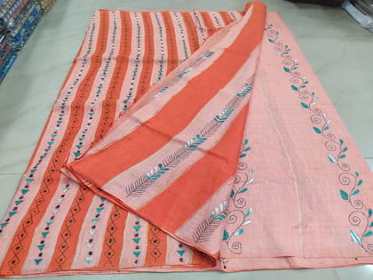 Khesh Kantha - Peach Leaf Trail Khesh Kantha - Peach Leaf Trail