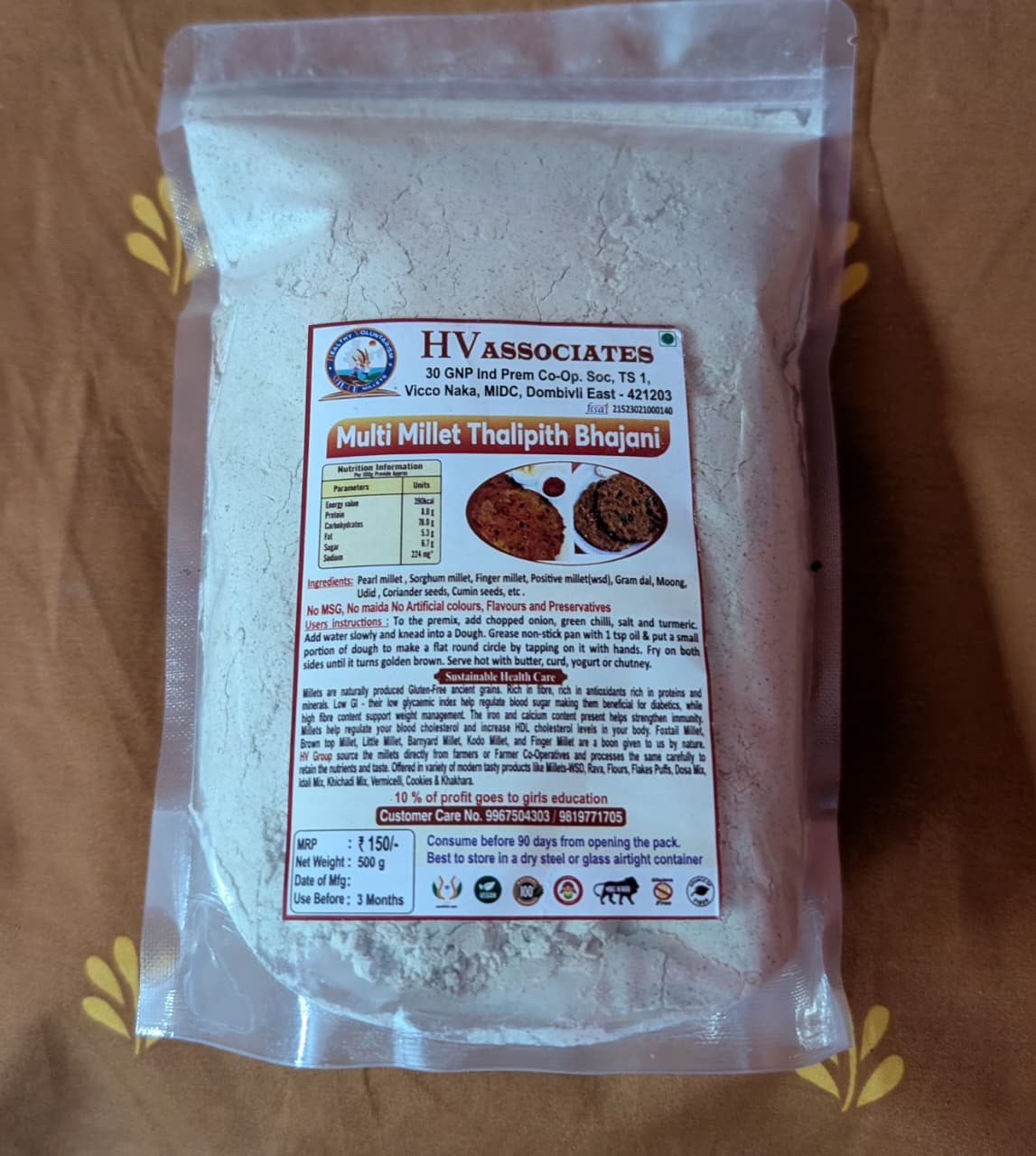 Hv Associates Multi Millet Thalipith Bhajani (500 G) | Traditional Maharashtrian Flour Mix | Healthy & Nutritious Ready To Cook Mix