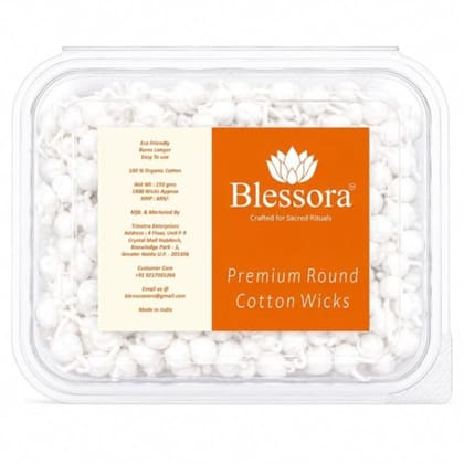 Round Cotton Wicks Diya Batti - White Phool Rui for Pooja | Long Lasting Aarti Use | Temple Daily Worship (Pack of 1800 Pcs)