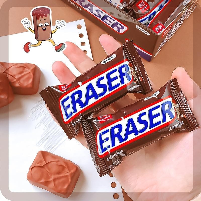 Brand seal