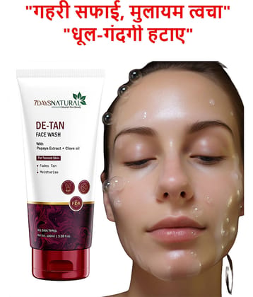 7DAYSNATURAL - Tan Removal Face Wash For All Skin Type ( Pack of 1 )