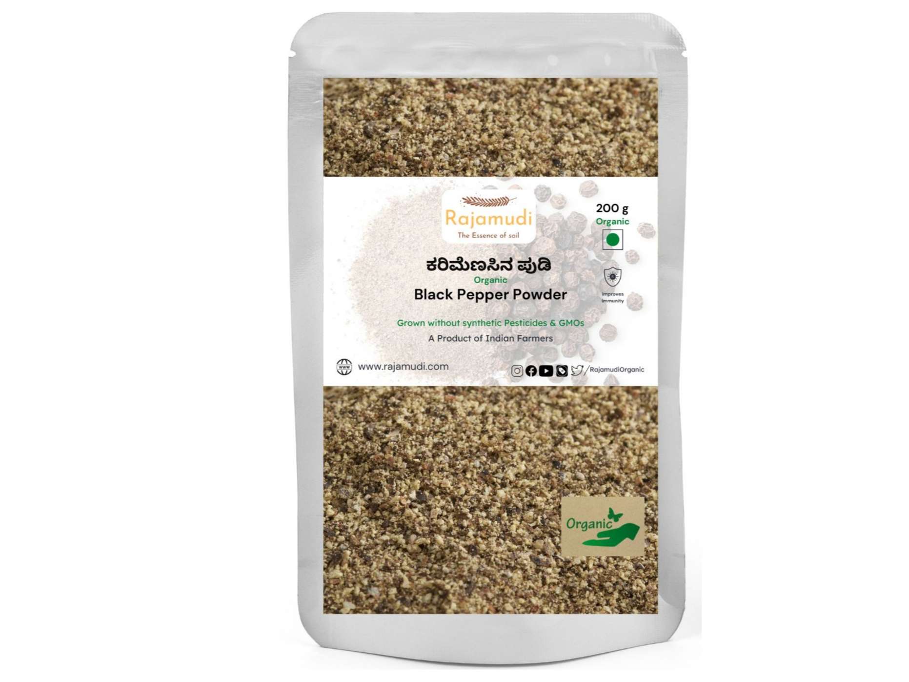 Rajamudi Organics Black Pepper Powder - 200 Gram