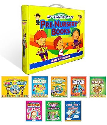 My Complete Kit of Pre-Nursery Books- A Set of 8 Books - Early Learning