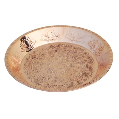 Pure Copper Thali (BCMAS154 C)