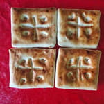 Moula Ali Naan