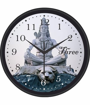 Trendy Homes Circular Analog Wall Clock