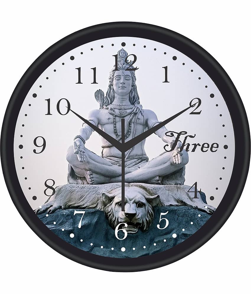 Trendy Homes Circular Analog Wall Clock