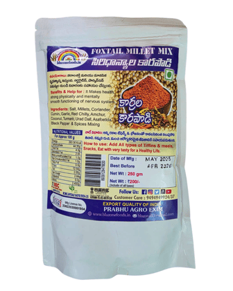 Prabhu Agro Foxtail Millet Mix for Sugar & BP Support Prabhu Agro Foxtail Millet Mix for Sugar & BP Support