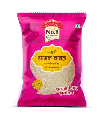 Sambhak Chawal 250 GMs