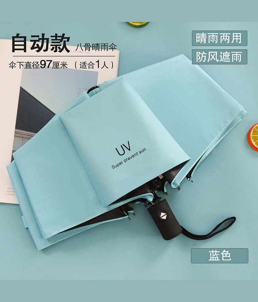 KEKEMI Pink 3 Fold Umbrella