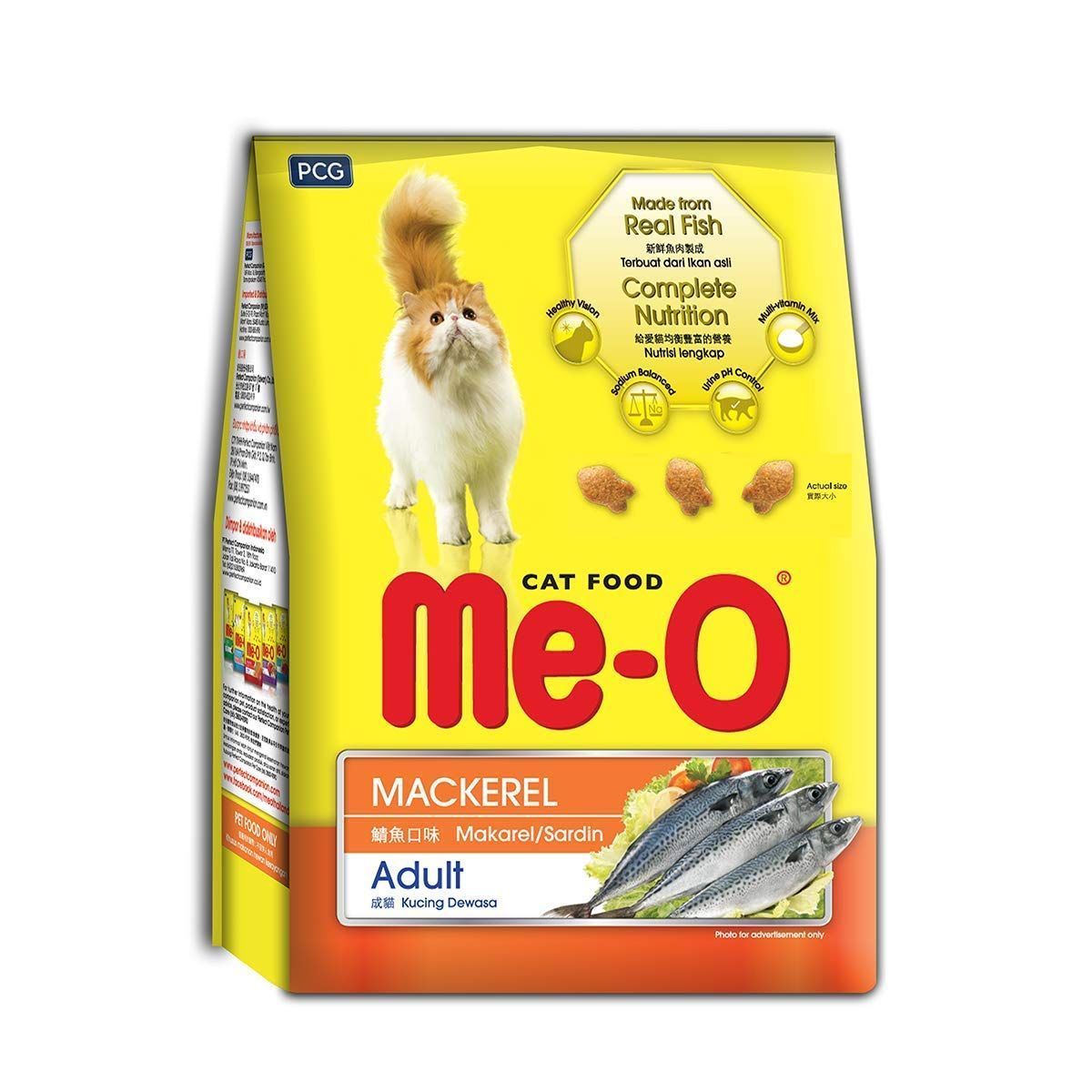 Me-O Cat Dry Food Adult Mackerel 450g