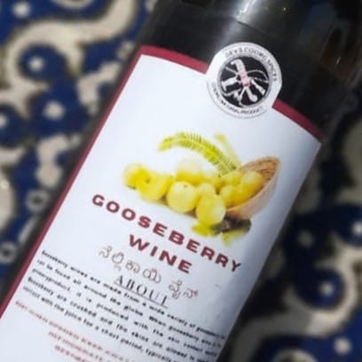 GOOSEBERRY WINE 750 ml