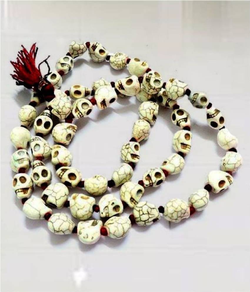 Nar Mund Mala - (Pack of 1)