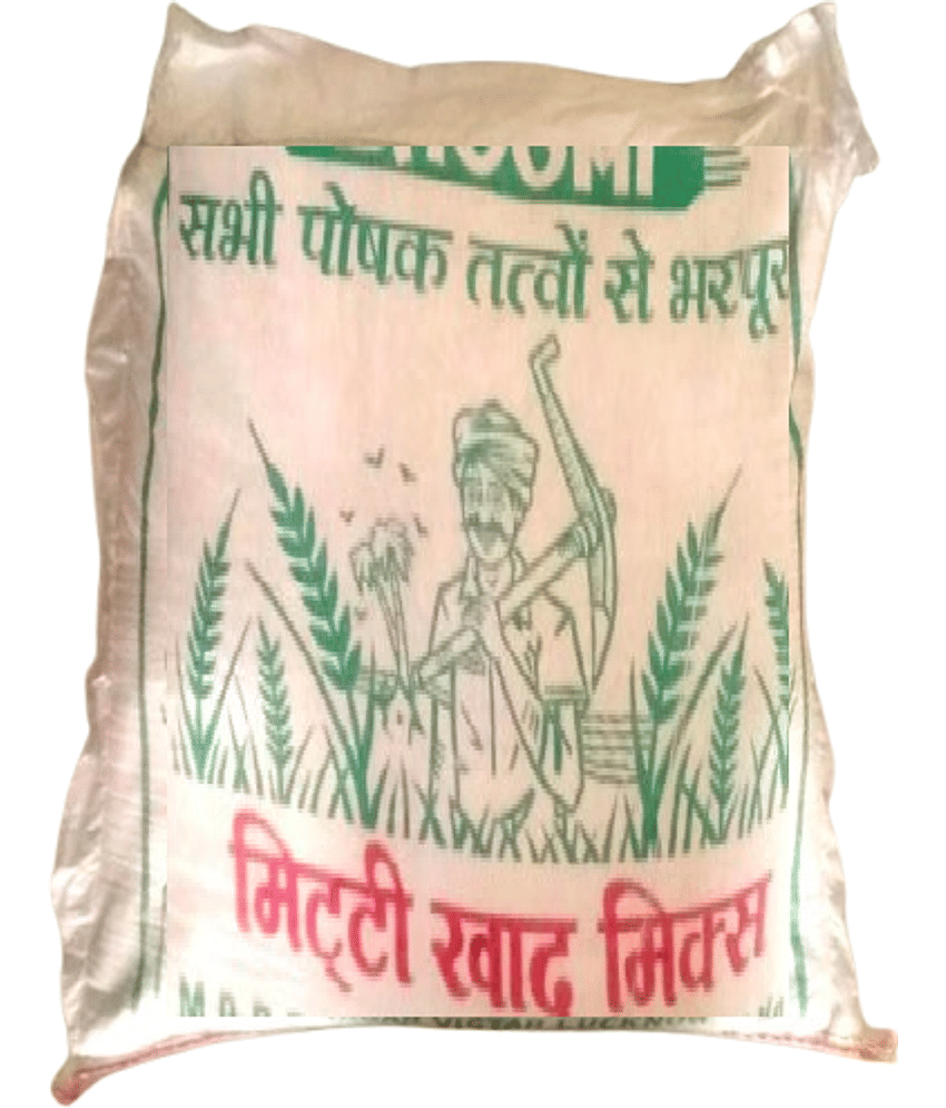 Organic Potting Garden Soil Mix for Plants Home Garden