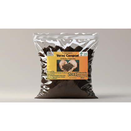 Vermi compost  - 5.1 kg
