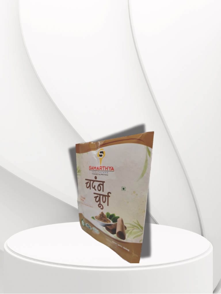 Chandan Churna