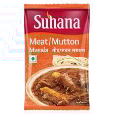 Suhana Mutton (Meat) Masala 7 GRAM