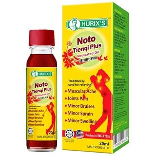 Movitronix Hurixs Gold Pain Relief Oil From Malaysia Pack Of 1