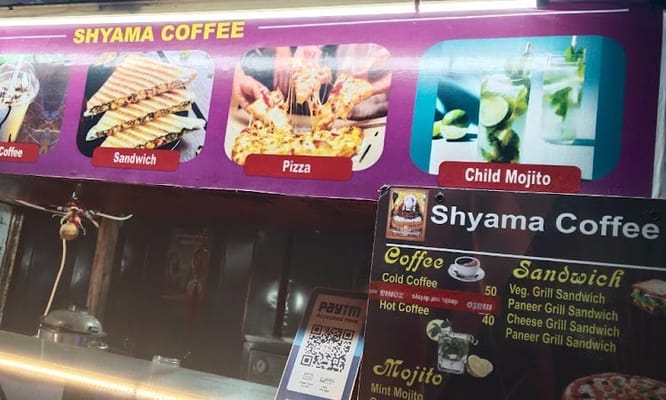 SHYAMA CAFE