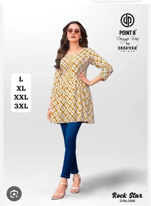 Short kurties