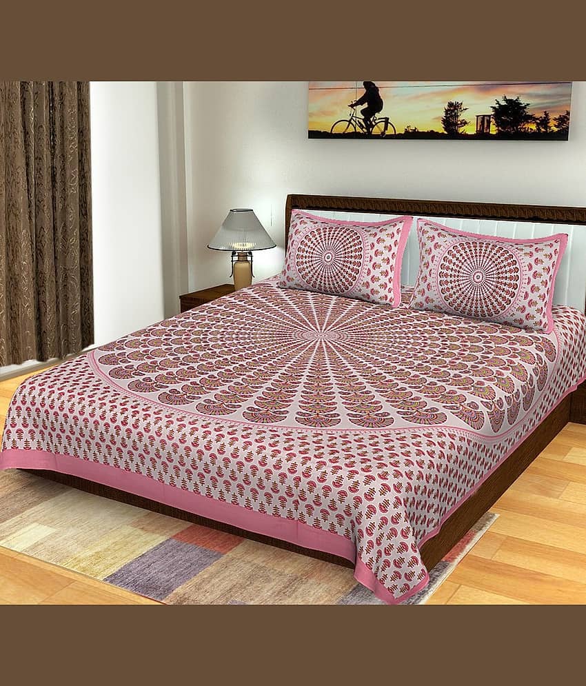 PETROSOLY Cotton 1 Double Queen Bedsheet with 2 Pillow Covers ( Multicolor )