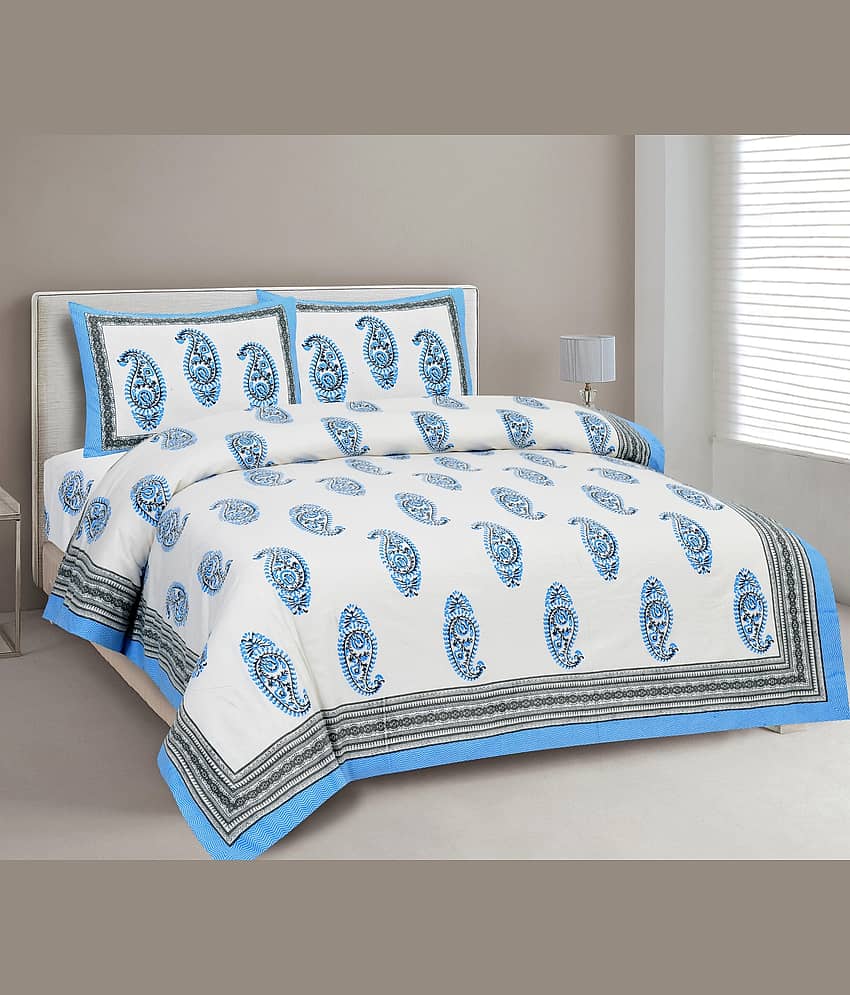 CLOTHORO Cotton 1 Double King Bedsheet with 2 Pillow Covers ( Multicolor )