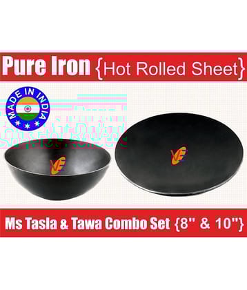 Veer Combo TaslaTawa 8&10 2 Piece Cookware Set