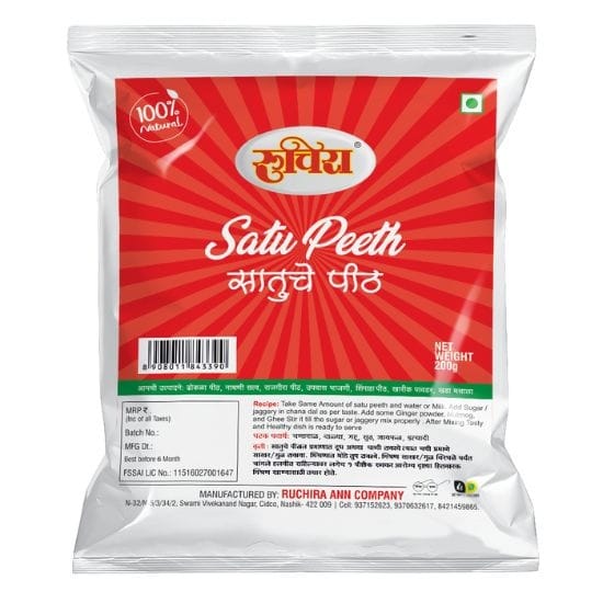 Ruchira Satu Peeth (Roasted Chana Flour / Sattu) (200g) | Cooling & Protein Rich | For Drinks & Parathas