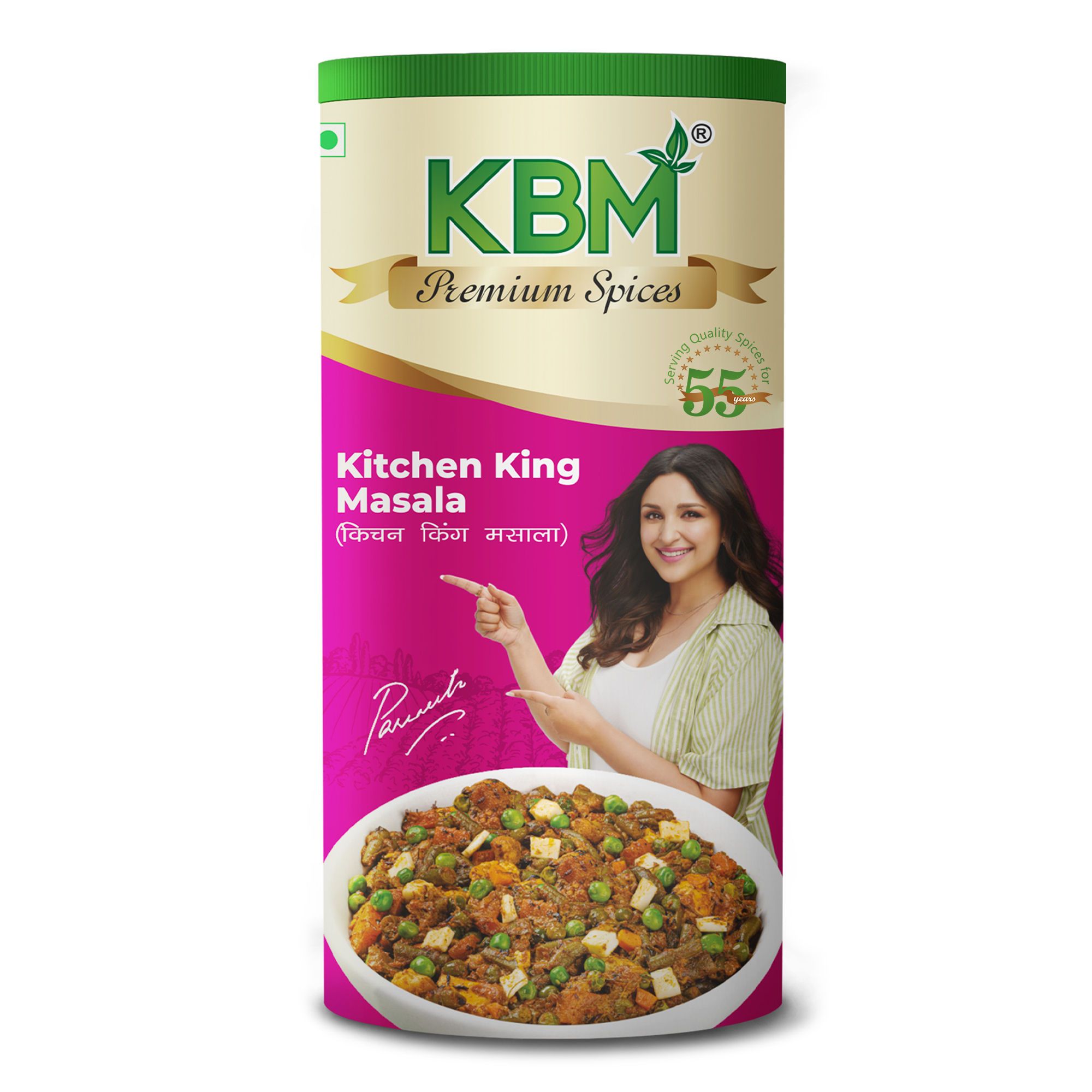 KBM Premium Spices Kitchen King, 100 gm Cyl