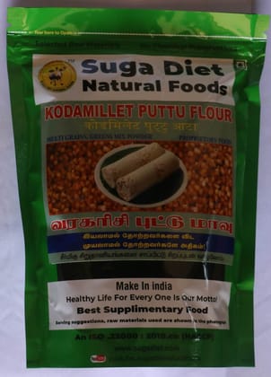 Kodomillet Puttu Flour 300 Gms