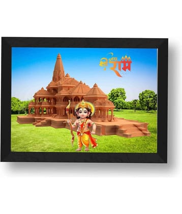 Saf - Shree Ram Janmabhoomi Religious wall hanging Painting with Frame (1U)