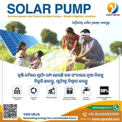 VGO URJA Solar Pump: Smart, Reliable Irrigation with the Power of the Sun!
