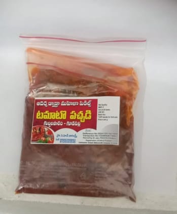 Savory Tomato Pickles A Tangy Treat Savory Tomato Pickles A Tangy Treat