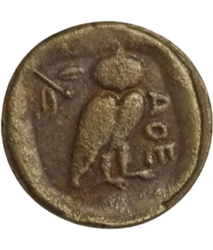 Hop n Shop - Rare Ancient Greek Owl of Athena Coin 1 Numismatic Coins