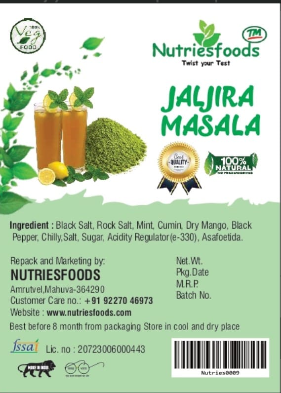 Jaljira Masala 100 G