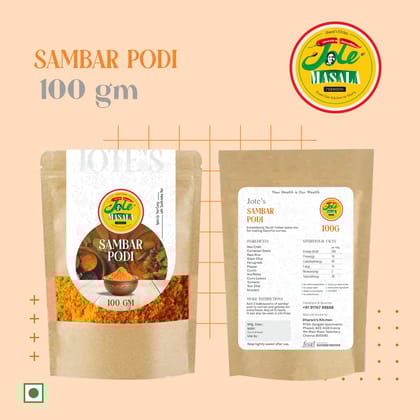 Sambar Podi - 100gm