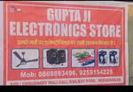 Gupta Ji Electronics Store