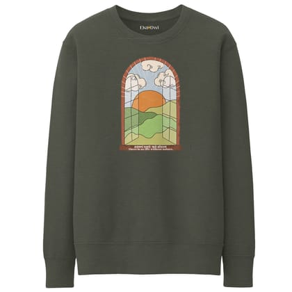 Sukha * Printed Sweatshirt #6-XS