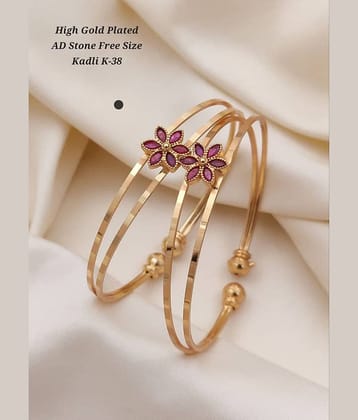 Shivay Fashion Gold Kada Set ( Pack of 1 )