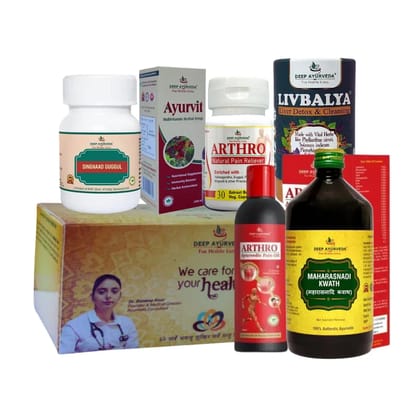 Rheumatoid Ayurvedic Management 30 Days Pack